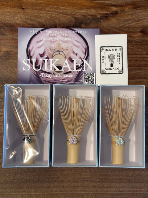 翠華園 SUIKAEN Chasen & Teawares