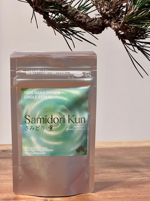 Samidori Kun  Matcha Latte Series — 03