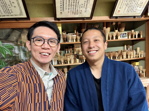 翠華園 Suikaen - Chasen Yui in Pink