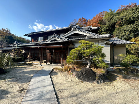 翠華園 Suikaen - Chasen Yui in Pink