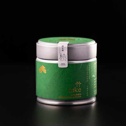 The MATSU(RI) Set 祭り