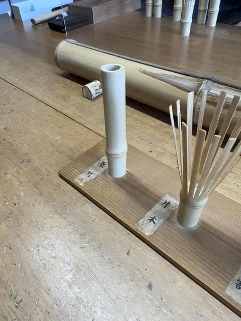 翠華園 SUIKAEN - Kazuho Chasen in Purple Bamboo