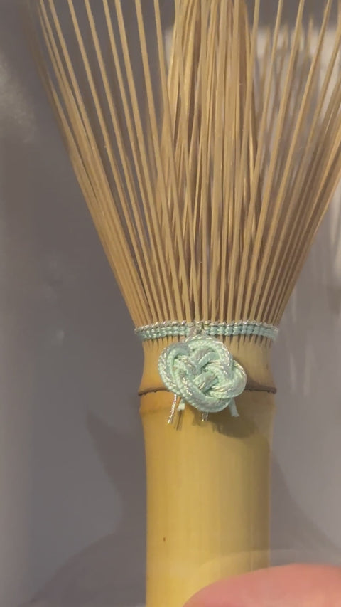 翠華園 Suikaen - Chasen Yui  in Green