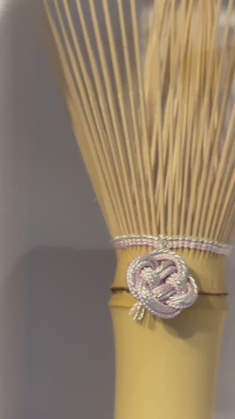 翠華園 Suikaen - Chasen Yui  in Pink