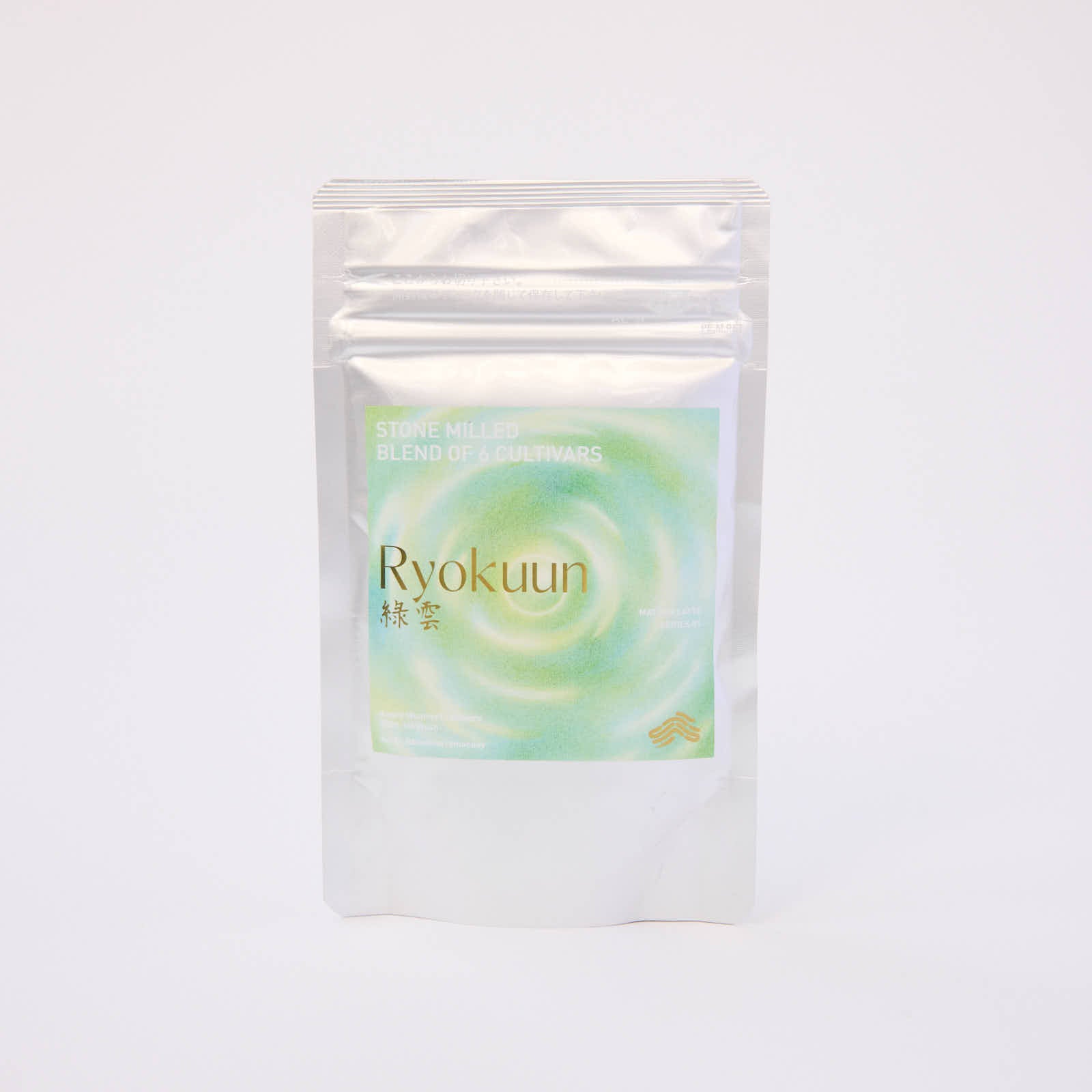 まっっちゃページ① Ryokuun <緑雲> Matcha Latte Series — 01 – Matsu Matcha