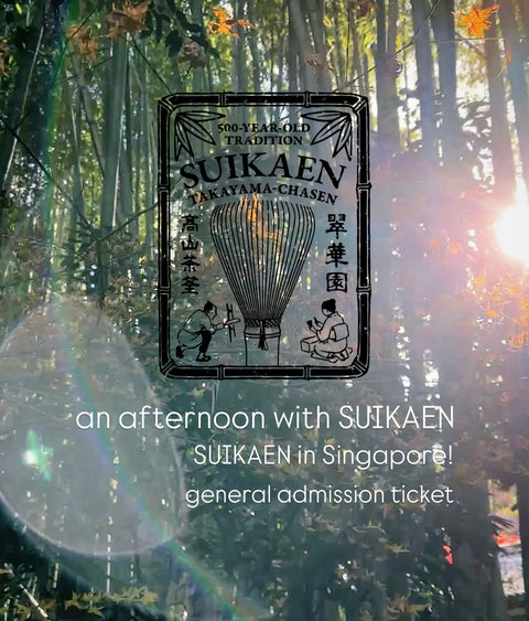 SUIKAEN in Singapore: General Admission Ticket