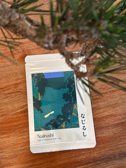 Najirushi Premium Ceremonial Grade Matcha (10g)