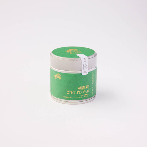 Cho Ro Sui 朝露翠 Premium Ceremonial Matcha